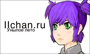 Rating: Safe Score: 0 Tags: green_eyes lips portrait purple_hair twintails unyl-chan User: (automatic)timewaitsfornoone