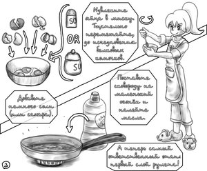 Rating: Safe Score: 0 Tags: alice apron bottle bowl cooking egg food frying_pan kitchen manga_page monochrome ponytail tamagoyaki tutorial User: (automatic)nanodesu