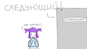 Rating: Safe Score: 0 Tags: >_< do_not_want door multator purple_hair sketch twintails unyl-chan User: (automatic)nanodesu