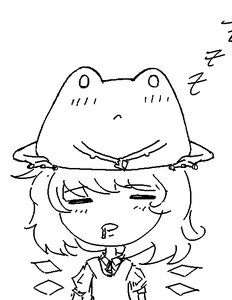 Rating: Safe Score: 0 Tags: animal cirno drooling frog monochrome sketch sleeping touhou wings User: (automatic)Anonymous