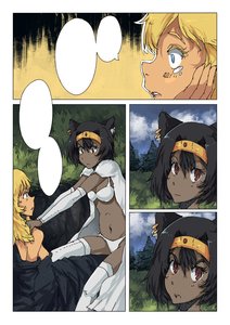 Rating: Safe Score: 0 Tags: animal_ears black_hair cat_ears dark_skin eirin felicette first_rule manga_page pony_(artist) User: (automatic)Anonymous