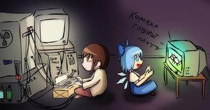 Rating: Safe Score: 0 Tags: 2girls baka banner_source blue_eyes blue_hair bow brown_eyes brown_hair chibi cirno computer crossover happy iwakura_lain original serial_experiments_lain short_hair sitting smile television touhou tv wings User: (automatic)ii