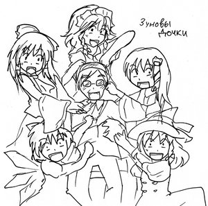 Rating: Safe Score: 0 Tags: 1boy ascot blush bow braid chair cirno daddy's_daughters detached_sleeves dress glasses hakurei_reimu hat kirisame_marisa long_hair maid maid_headdress monochrome morichika_sanae multiple_girls necktie open_mouth parody short_hair sketch smile touhou twin_braids wings witch witch_hat zun User: (automatic)Willyfox