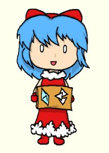 Rating: Safe Score: 0 Tags: alternate_costume blue_hair bow box chibi cirno lowres new_year short_hair transparent_background wings User: (automatic)Anonymous