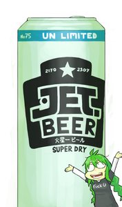 Rating: Safe Score: 0 Tags: beer bomb-chan bomb-kun_(artist) braid can chibi glasses green_hair long_hair outstretched_arms twin_braids User: (automatic)nanodesu