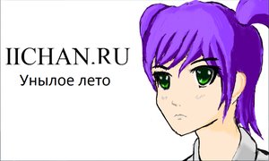 Rating: Safe Score: 0 Tags: green_eyes portrait purple_hair twintails unyl-chan User: (automatic)timewaitsfornoone