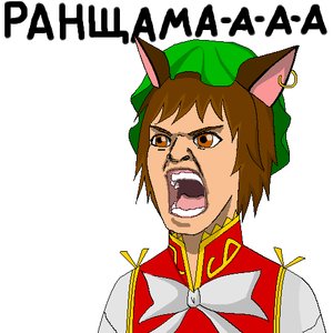 Rating: Safe Score: 0 Tags: animal_ears brown_eyes brown_hair cat_ears chen frustration gogen_solncev hat /o/ oekaki open_mouth parody piercing short_hair simple_background sketch touhou User: (automatic)nanodesu