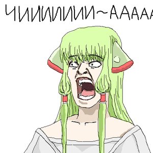 Rating: Safe Score: 0 Tags: chii chobits frustration gogen_solncev green_hair hair_tubes long_hair /o/ oekaki open_mouth parody robot_ears simple_background sketch User: (automatic)nanodesu
