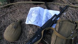 Rating: Safe Score: 0 Tags: gun photo rosario+vampire shirayuki_mizore tagme weapon User: (automatic)Anonymous