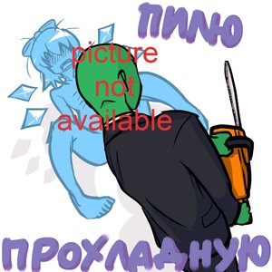 Rating: Safe Score: 0 Tags: anonymous bow business_suit chainsaw cirno f2d_(artist) faceless macro nude pun saw scared short_hair too_literal touhou wings User: (automatic)nanodesu
