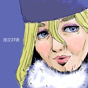 Rating: Safe Score: 0 Tags: adult blonde_hair blue_eyes eyebrows furry_hat futaba_channel hat long_hair makeup russia-oneesama simple_background /tan/ winter_clothes User: (automatic)nanodesu