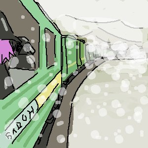 Rating: Safe Score: 0 Tags: darth_vader lowres /o/ oekaki outdoors snow star_wars train unyl-chan unylmage User: (automatic)Anonymous