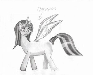 Rating: Safe Score: 0 Tags: alicorn animal /bro/ highres horns madskillz mare monochrome my_little_pony my_little_pony_friendship_is_magic no_humans pony simple_background sketch style_parody traditional_media unicorn wings User: (automatic)Anonymous