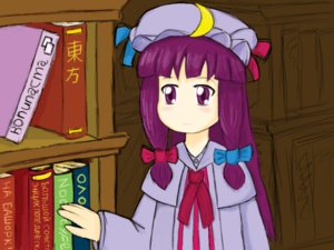 Rating: Safe Score: 0 Tags: book bookshelf bow chibi hat patchouli_knowledge purple_eyes purple_hair sauce_(artist) touhou User: (automatic)nanodesu