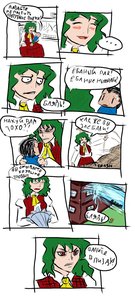 Rating: Safe Score: 0 Tags: angry curly_hair green_hair has_child_posts hate kazami_yuuka red_eyes short_hair strip /to/ touhou User: (automatic)nanodesu