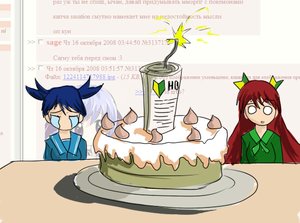 Rating: Questionable Score: 0 Tags: 0_0 alternate_costume banhammer-tan blue_hair brown_hair cake dynamite fire happy_birthday imageboard long_hair no_pupils plate school_uniform surprised tears twintails unyl-chan wakaba_mark User: (automatic)Willyfox