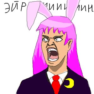 Rating: Safe Score: 0 Tags: animal_ears bunny_ears frustration gogen_solncev long_hair /o/ oekaki open_mouth parody pink_hair reisen_udongein_inaba simple_background sketch touhou User: (automatic)nanodesu