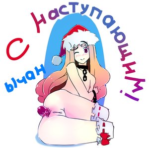 Rating: Explicit Score: 0 Tags: 1girl amputee ass blush collar cuffs dildo hat long_hair new_year nude object_insertion orange_hair oxykoma_(artist) pink_eyes pussy sketch solo wink User: (automatic)Anonymous
