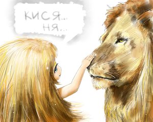 Rating: Safe Score: 0 Tags: animal blonde_hair blue_eyes character_request lion long_hair tagme User: (automatic)Anonymous