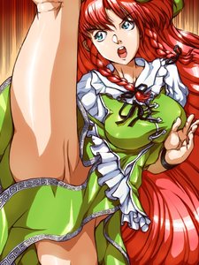Rating: Safe Score: 0 Tags: /an/ blue_eyes braid colored has_child_posts hong_meiling long_hair red_hair touhou twin_braids User: (automatic)Anonymous