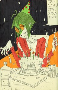 Rating: Safe Score: 0 Tags: bomb-chan cake glasses green_hair happy_birthday short_hair traditional_media User: (automatic)Anonymous