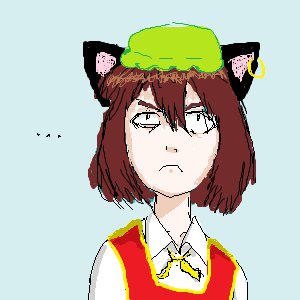Rating: Safe Score: 0 Tags: :< ... animal_ears brown_hair cat_ears chen earrings hat short_hair simple_background touhou User: (automatic)timewaitsfornoone