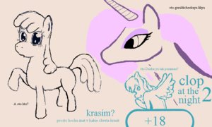 Rating: Safe Score: 0 Tags: animal /bro/ collective_drawing flockdraw horn horns madskillz my_little_pony no_humans oekaki pony sketch unicorn wings User: (automatic)Anonymous