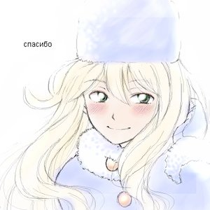 Rating: Safe Score: 0 Tags: blonde_hair blush furry_hat futaba_channel green_eyes hat long_hair russia-oneesama simple_background smile /tan/ winter_clothes User: (automatic)nanodesu