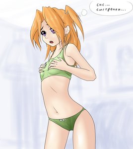 Rating: Questionable Score: 0 Tags: crop_top from_police_to_kids hater_(artist) mvd-chan orange_hair panties purple_eyes twintails underwear User: (automatic)nanodesu