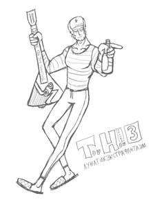 Rating: Safe Score: 0 Tags: balalaika bottle champion_of_tzeentch_(artist) crossover guitar_hero instrument male monochrome russian sketch stereotypes tagme /to/ touhou User: (automatic)nanodesu