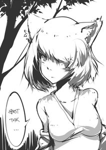 Rating: Safe Score: 0 Tags: animal_ears cat_ears felicette first_rule manga_page monochrome pony_(artist) short_hair tree User: (automatic)Anonymous
