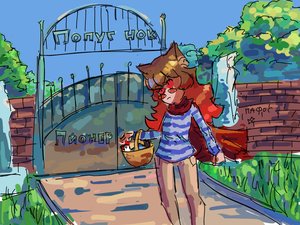 Rating: Safe Score: 0 Tags: animal_ears basket b-fractal_(artist) brown_hair cat_ears chibi cloak eroge gate outdoors parody sketch uvao-chan User: (automatic)Anonymous