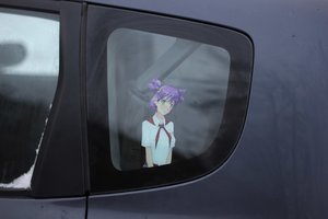 Rating: Safe Score: 0 Tags: car eroge green_eyes necktie photo pioneer pioneer_necktie pioneer_uniform purple_hair twintails unyl-chan User: (automatic)Anonymous