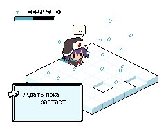 Rating: Safe Score: 0 Tags: cuteness fake_screenshot hat pixel_art unyl-chan ushanka winter User: (automatic)ii