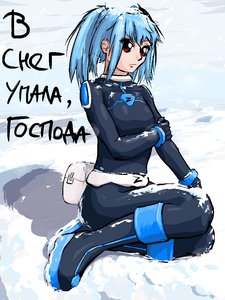 Rating: Safe Score: 0 Tags: 1girl blue_hair bodysuit f2d_(artist) outdoors red_eyes sitting snow solo twintails winter User: (automatic)nanodesu