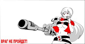 Rating: Safe Score: 0 Tags: alternate_costume belt breasts cigarette co_(artist) crop_top excavator-chan long_hair may_9 monochrome red_eyes simple_background smoke smoking soviet star weapon User: (automatic)nanodesu