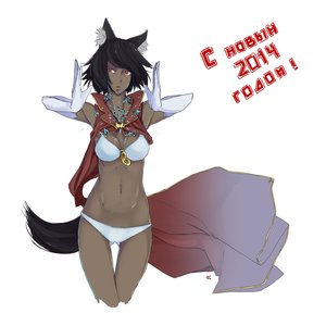Rating: Safe Score: 0 Tags: animal_ears bikini_top black_hair cat_ears dark_skin elbow_gloves felicette first_rule gloves highres magic new_year oxykoma_(artist) panties red_eyes short_hair tail User: (automatic)Anonymous