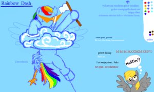 Rating: Safe Score: 0 Tags: animal bizarre /bro/ collective_drawing crossover derpy_hooves flockdraw madskillz mare multicolored_hair my_little_pony my_little_pony_friendship_is_magic no_humans parody pegasus pony rainbow_dash simple_background sketch tagme User: (automatic)Anonymous
