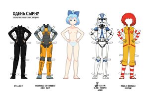Rating: Safe Score: 0 Tags: alternate_costume blue_eyes blue_hair bodysuit bow cirno cosplay crossover dress_up half-life highres mcdonald's ronald_mcdonald short_hair star_wars striped tagme touhou User: (automatic)nanodesu