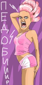 Rating: Safe Score: 0 Tags: frustration gogen_solncev lazy_town /o/ oekaki open_mouth parody pink_hair short_hair shorts simple_background sketch stefani top User: (automatic)nanodesu