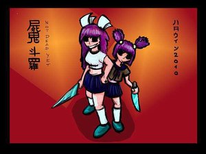 Rating: Safe Score: 0 Tags: 2girls deformed_eyes evil_smile grin iichantra knife no_pupils purple_hair school_uniform shirt simple_background skirt smile soh-chan t-shirt twintails unyl-chan weapon winged_hairpin User: (automatic)nanodesu