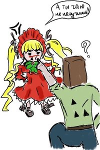 Rating: Safe Score: 0 Tags: anonymous bag_on_head blonde_hair bow finger from_behind headdress long_hair madskillz rozen_maiden shinku sketch twintails User: (automatic)nanodesu