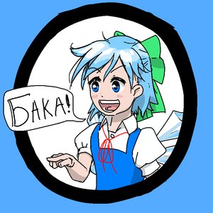 Rating: Safe Score: 0 Tags: bear binary blue_eyes blue_hair bow cirno f2d_(artist) fang finger parody pointing touhou wings User: (automatic)nanodesu