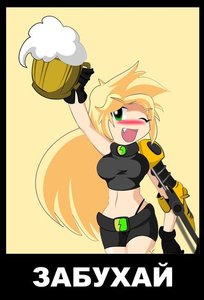 Rating: Safe Score: 0 Tags: beer blonde_hair blush breasts co_(artist) crop_top excavator_bucket excavator-chan fang gloves happy long_hair macro shorts wakaba_colors wink zabuhai User: (automatic)timewaitsfornoone