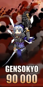 Rating: Safe Score: 1 Tags: armor blue_hair bolter bow cirno crossover gun power_armor sci-fi short_hair sister_of_battle skull sword touhou warhammer_40k weapon User: (automatic)Taigafag