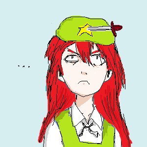 Rating: Safe Score: 0 Tags: :< ... beret hong_meiling knife long_hair red_hair simple_background star touhou User: (automatic)timewaitsfornoone