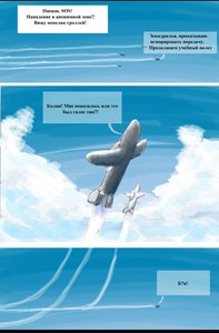 Rating: Safe Score: 0 Tags: cloud dieselpunk plane sky sky-fi strip tagme User: (automatic)Willyfox