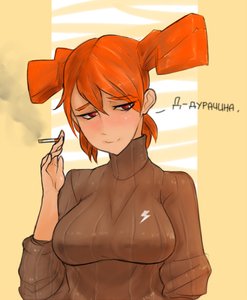 Rating: Safe Score: 0 Tags: blush breasts cigarette dvach-tan has_child_posts orange_hair panzermeido_(artist) red_eyes smoking sweater twintails User: (automatic)Anonymous