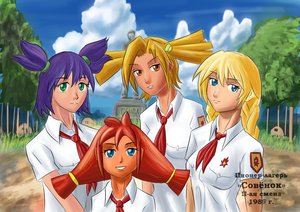 Rating: Safe Score: 0 Tags: 4girls blonde_hair blue_eyes braid dvach-tan eroge green_eyes multiple_girls necktie orange_hair outdoors photo_(object) pioneer pioneer_necktie pioneer_uniform purple_hair red_eyes red_hair shirt slavya-chan twin_braids twintails unyl-chan ussr-tan User: (automatic)Anonymous