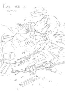 Rating: Safe Score: 0 Tags: lying military military_uniform monochrome sketch weapon User: (automatic)Anonymous